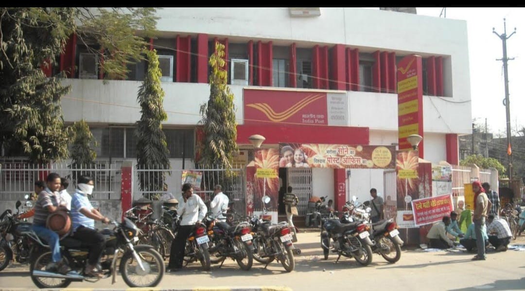 डाक विभाग की बड़ी पहल: अब हर डाकघर से विदेश पार्सल भेजना आसान