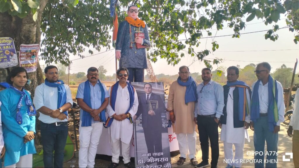 कापू में डॉ. भीमराव आंबेडकर जयंती हर्षोल्लास से संपन्न, “जय भीम” के नारों से गूंजा क्षेत्र