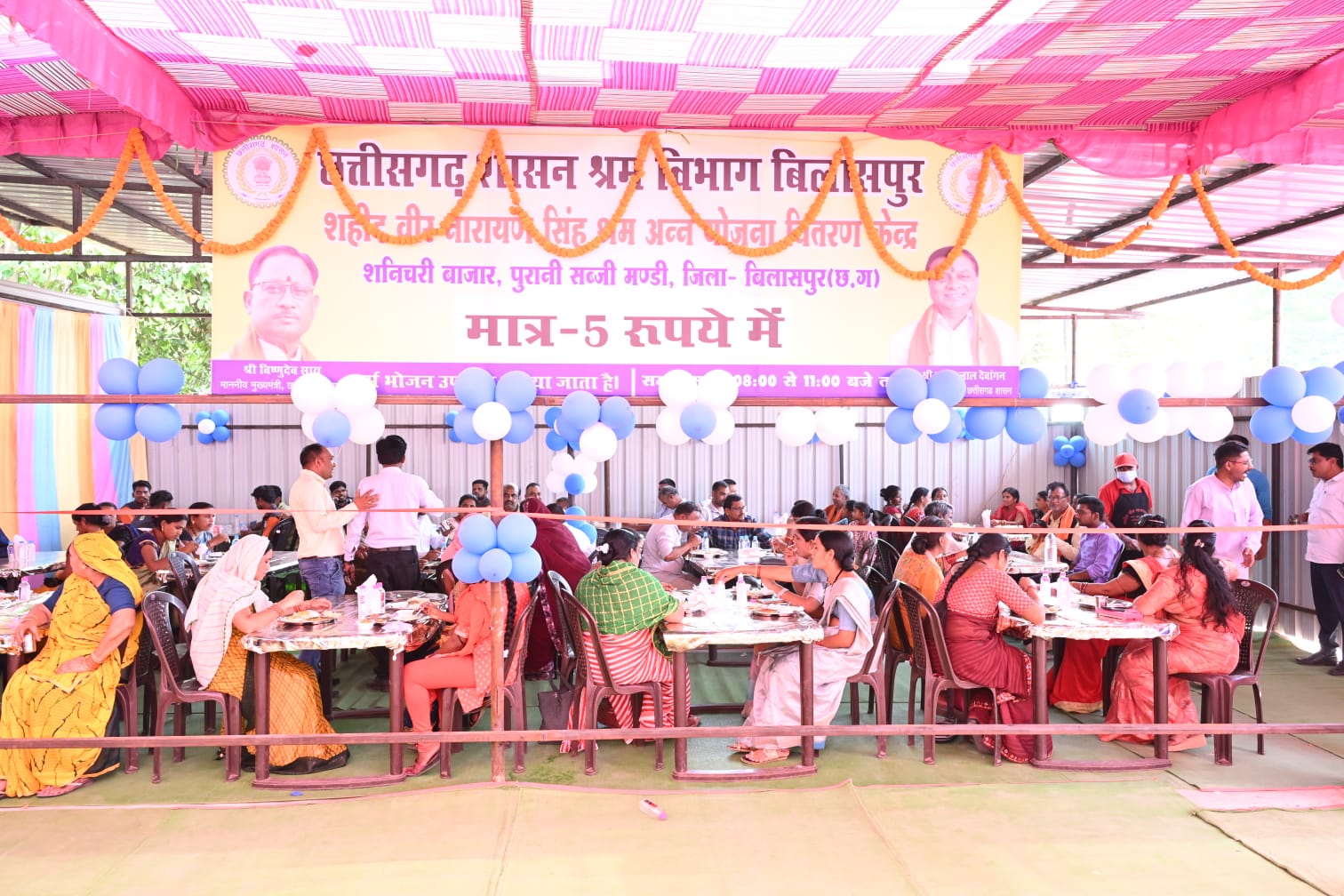 श्रम विभाग की योजनाओं से हजारों श्रमिक परिवारों को संबल, बिलासपुर का राज्य में उत्कृष्ट प्रदर्शन