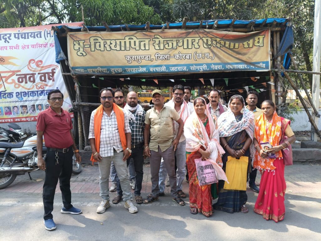 SECL कुसमुंडा में भू-विस्थापितों का उबाल: 6–7 मई को ‘खदान बंद’ का ऐलान, वादाखिलाफी पर फूटा गुस्सा