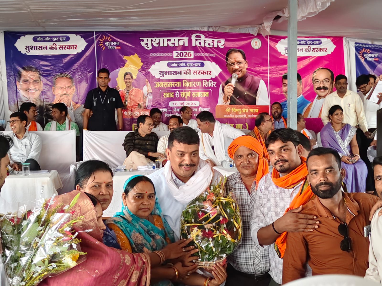 सुशासन तिहार 2026: नेवसा शिविर में 219 समस्याओं का मौके पर हुआ समाधान, हितग्राहियों को मिला योजनाओं का लाभ