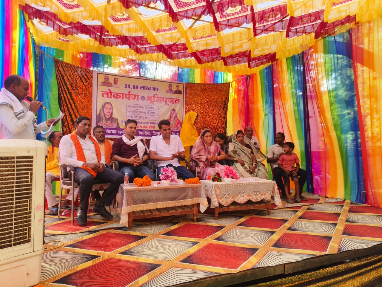 पंचायत बरभौना में 24.69 लाख के विकास कार्यों का शिलान्यास, ग्रामीणों को मिली बड़ी सौगात