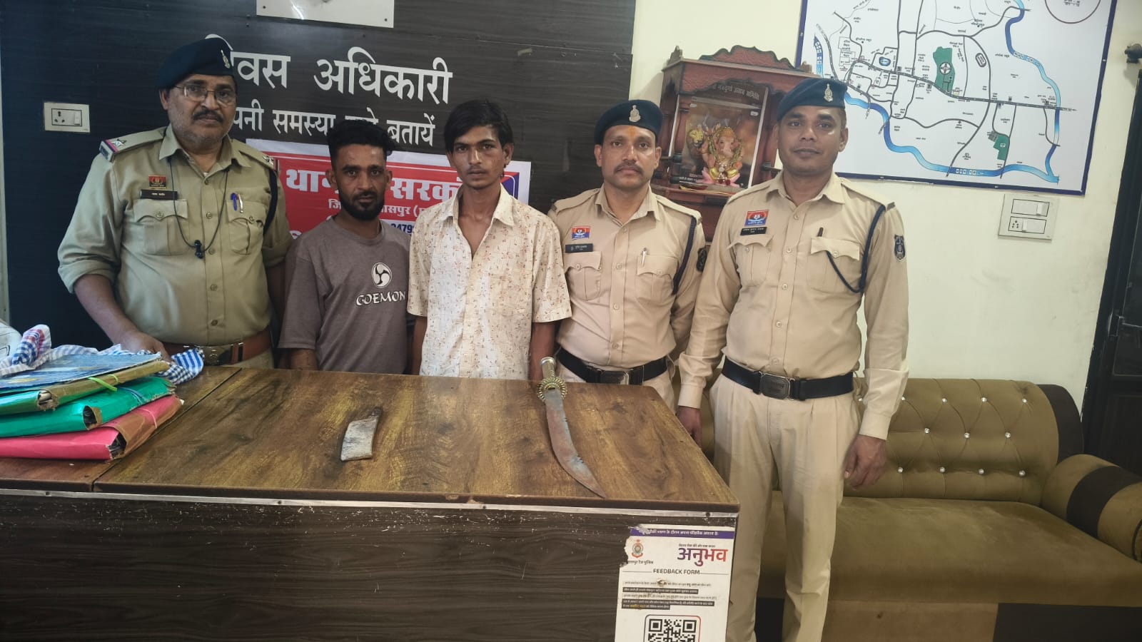 ♦️प्रेस नोट 28-05-2026