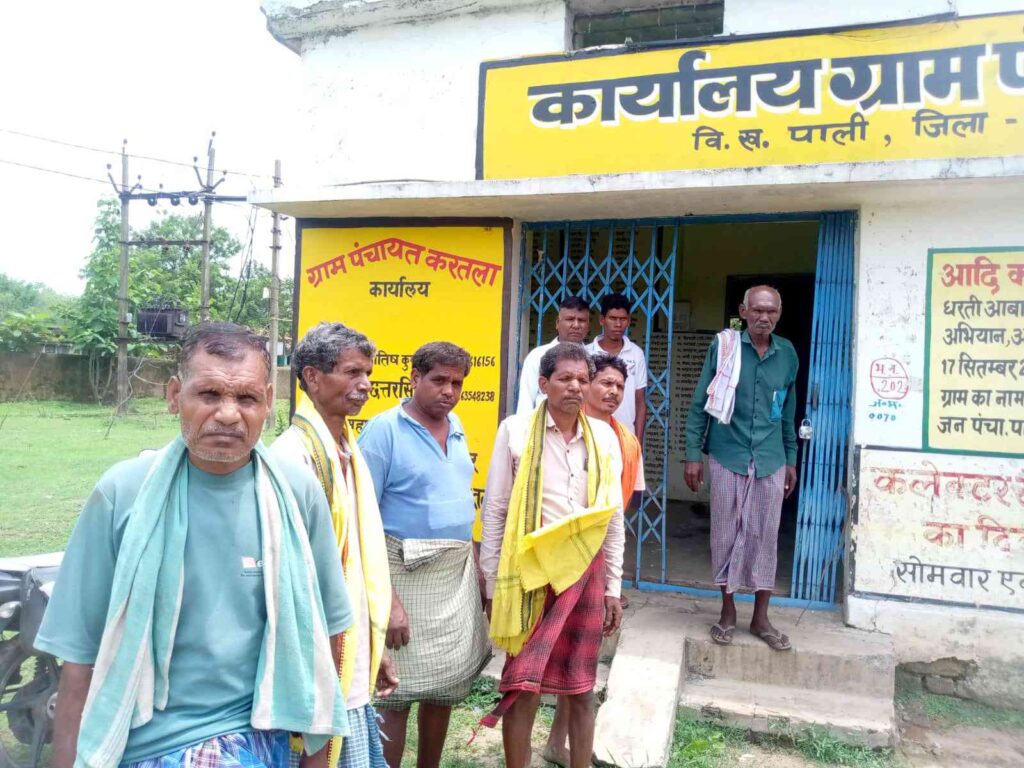 मुआवजे के बिना शुरू हुआ कंपनी का काम, करतला के किसान सड़क पर उतरने की चेतावनी
