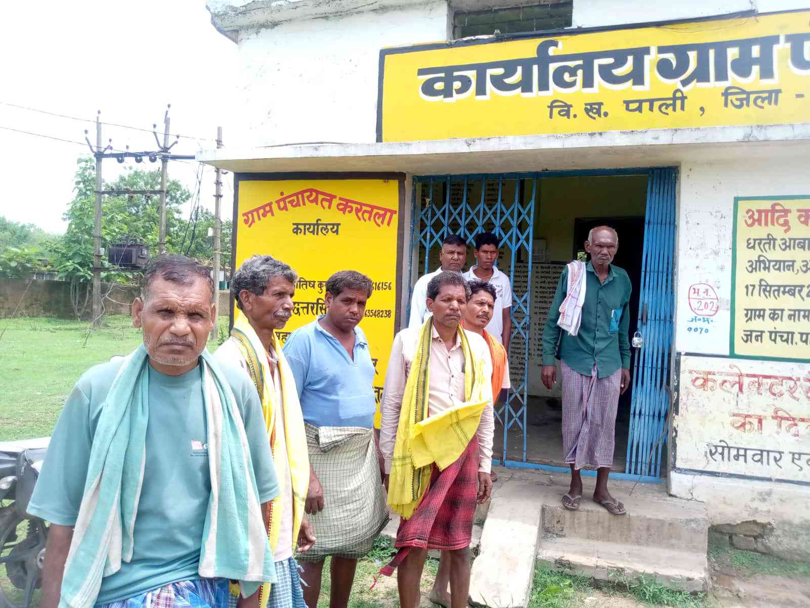 मुआवजे के बिना शुरू हुआ कंपनी का काम, करतला के किसान सड़क पर उतरने की चेतावनी
