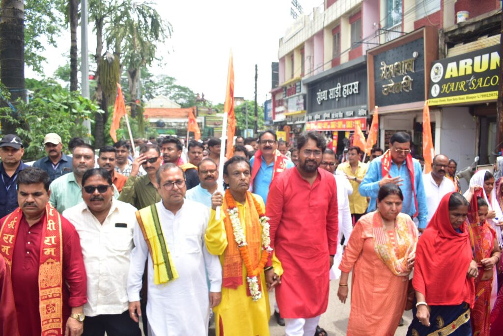 श्रीराम श्रद्धा आस्था यात्रा: अयोध्या मंदिर चोरी के विरोध में बिलासपुर में उमड़ा आस्था का जनसैलाब, हजारों श्रद्धालुओं ने समर्पित किए नारियल