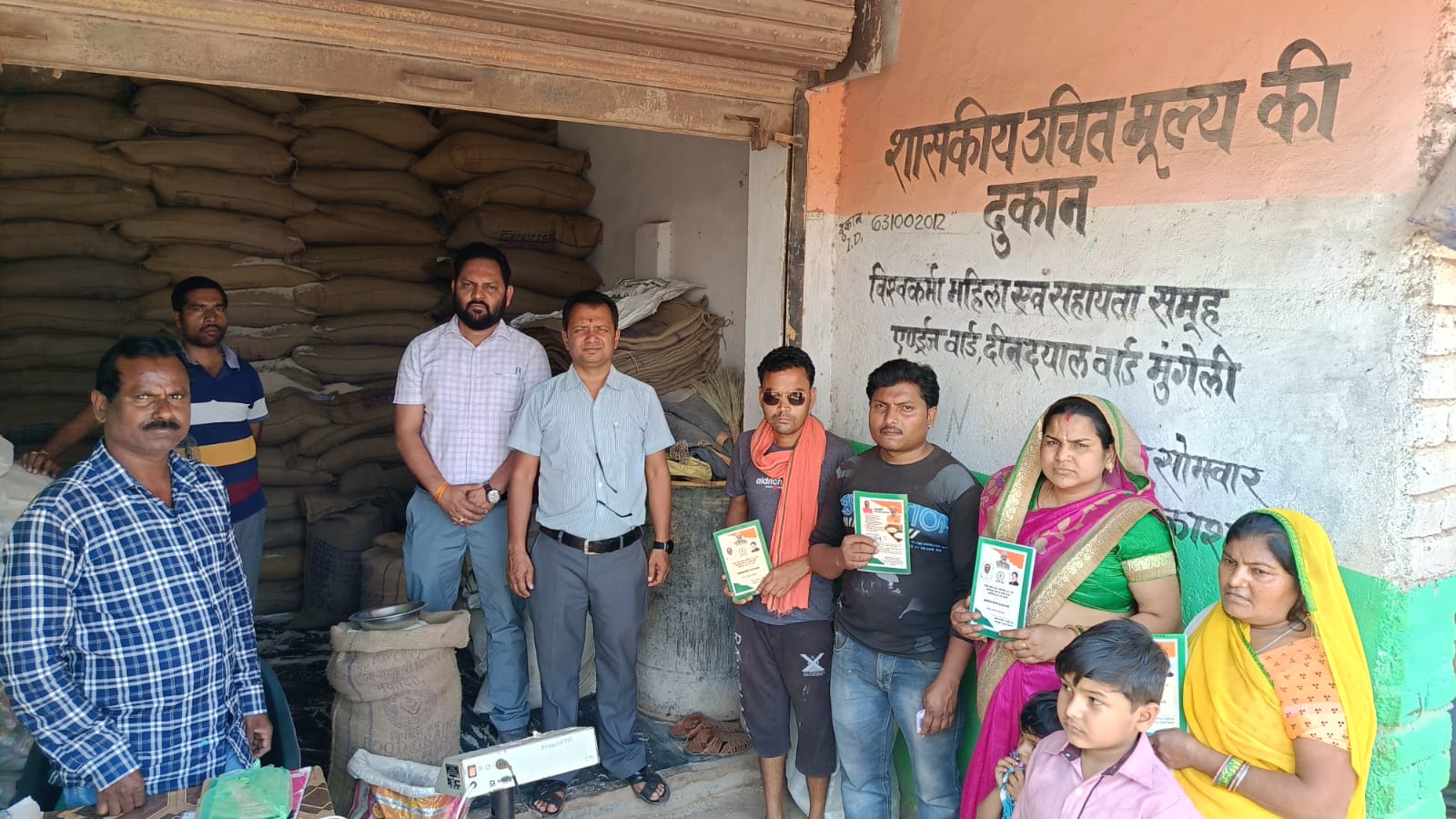 मुंगेली में खाद्य सुरक्षा हुई और मजबूत, ढाई वर्षों में बने 43 हजार से अधिक नए राशन कार्ड