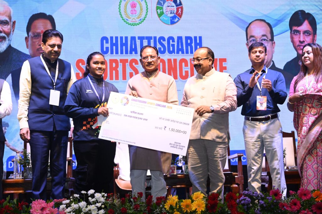 छत्तीसगढ़ में पहली बार आयोजित स्पोर्ट्स कॉन्क्लेव का समापन, मुख्यमंत्री विष्णु देव साय ने खिलाड़ियों को दी प्रोत्साहन राशि
