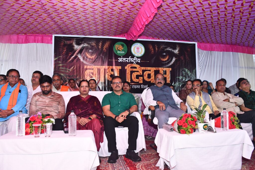 विश्व बाघ दिवस पर शिवतराई में जिला स्तरीय कार्यक्रम, डिप्टी सीएम अरुण साव बोले— बाघ और वृक्षों का संरक्षण पर्यावरण के लिए अनिवार्य