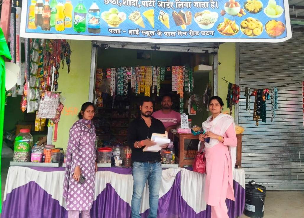 मुंगेली में स्कूलों के आसपास तंबाकू बिक्री पर सख्ती, 37 दुकानों पर कार्रवाई, 3,300 रुपये का जुर्माना