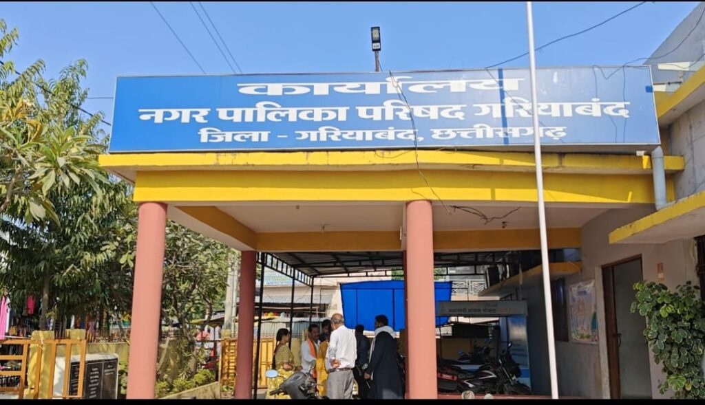 अवैध कॉलोनी का खेल! 17 दिन में बदला नगर पालिका का रुख, ₹71.65 लाख के विकास कार्य पहले निरस्त, फिर मांगा मार्ग संरचना अनुमोदन