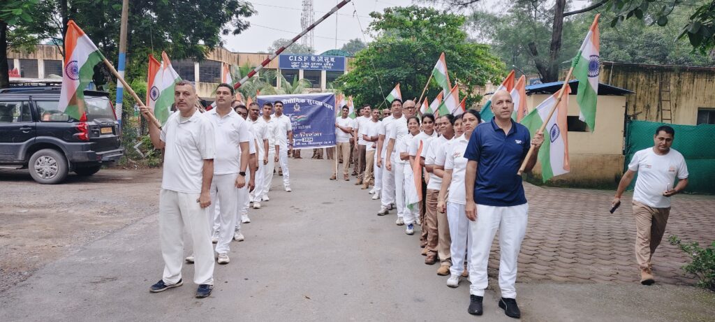 सीआईएसएफ ने निकाली भव्य तिरंगा रैली, हर घर तिरंगा अभियान के तहत दिया राष्ट्रप्रेम का संदेश