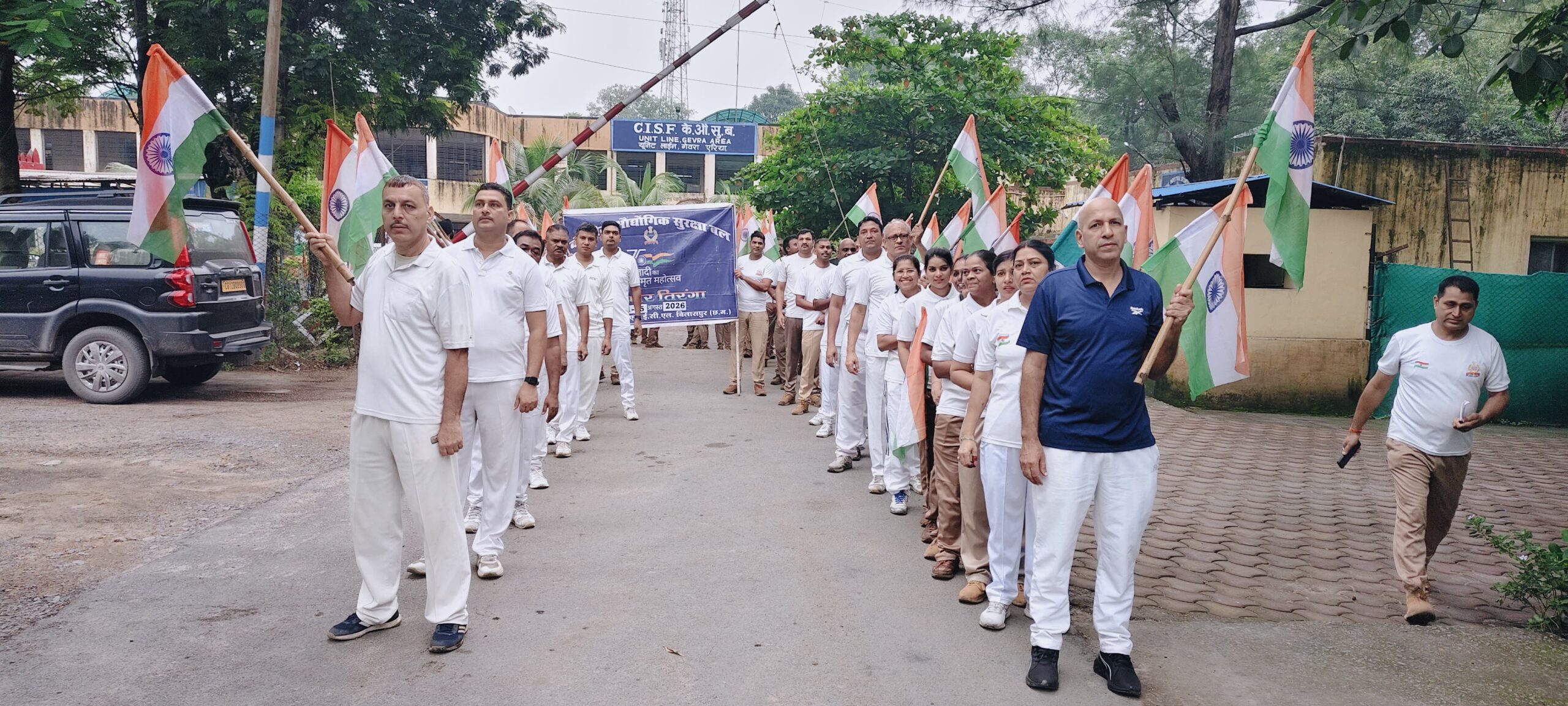 सीआईएसएफ ने निकाली भव्य तिरंगा रैली, हर घर तिरंगा अभियान के तहत दिया राष्ट्रप्रेम का संदेश