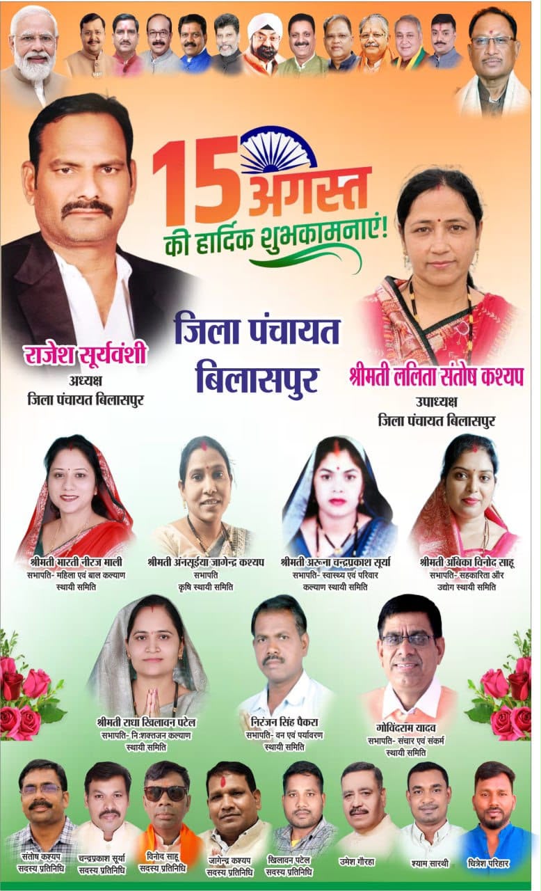 Advertisement 1