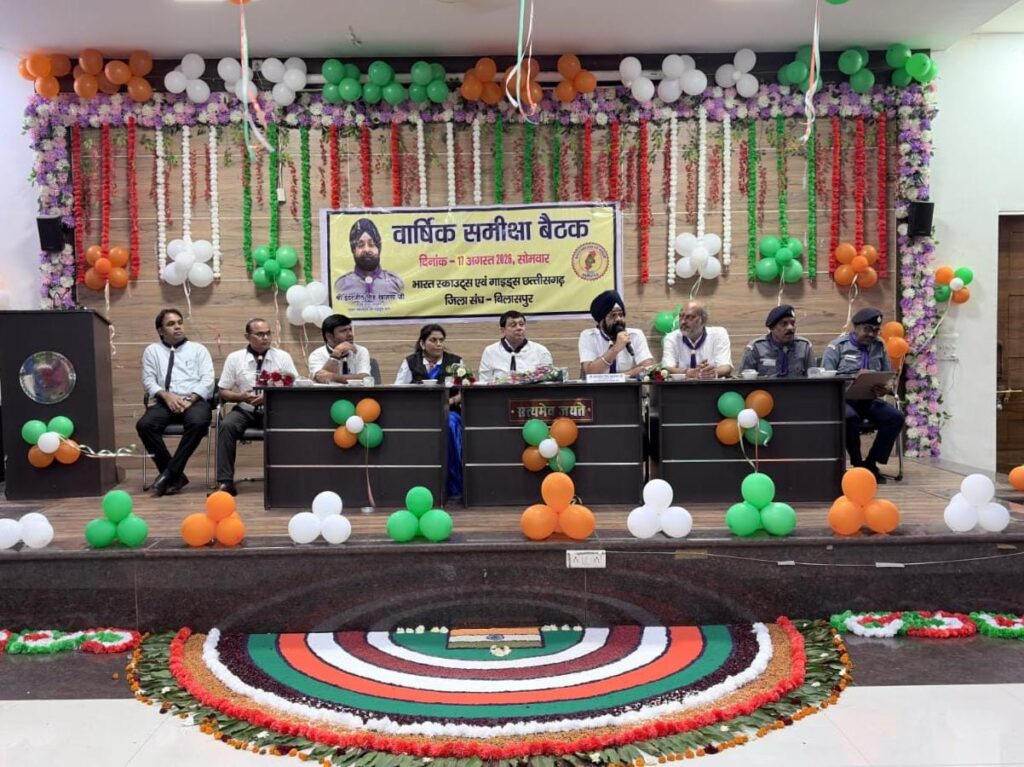पीएमश्री विद्यालयों में अंशकालिक संगीत प्रशिक्षक भर्ती, 27 अगस्त तक करें आवेदन