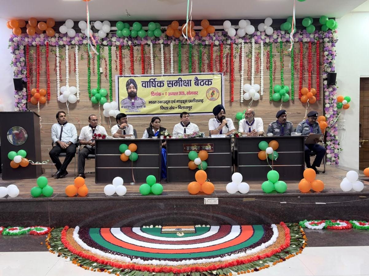 पीएमश्री विद्यालयों में अंशकालिक संगीत प्रशिक्षक भर्ती, 27 अगस्त तक करें आवेदन