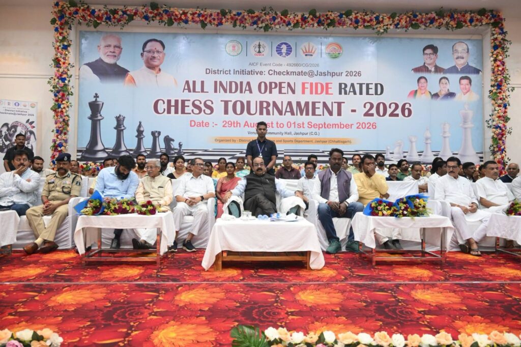 जशपुर में पहली बार ‘चेकमेट एट जशपुर 2026’ का आगाज, 12 राज्यों के 175 से अधिक खिलाड़ी ले रहे हिस्सा
