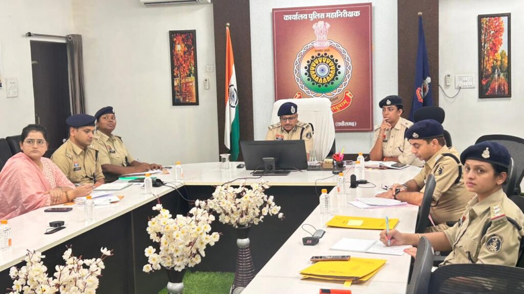 बिलासपुर रेंज में अपराध समीक्षा बैठक, IG रामगोपाल गर्ग ने दिए सख्त निर्देश