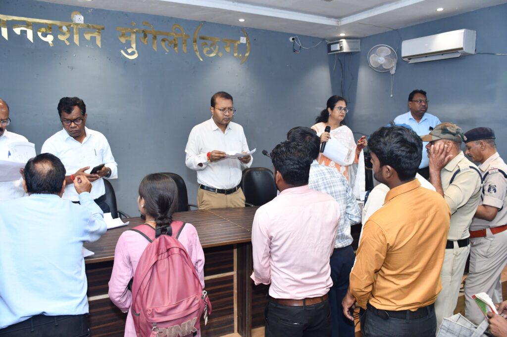 कलेक्टर जनदर्शन में आमजनों की सुनी फरियाद, समयबद्ध निराकरण के दिए निर्देश