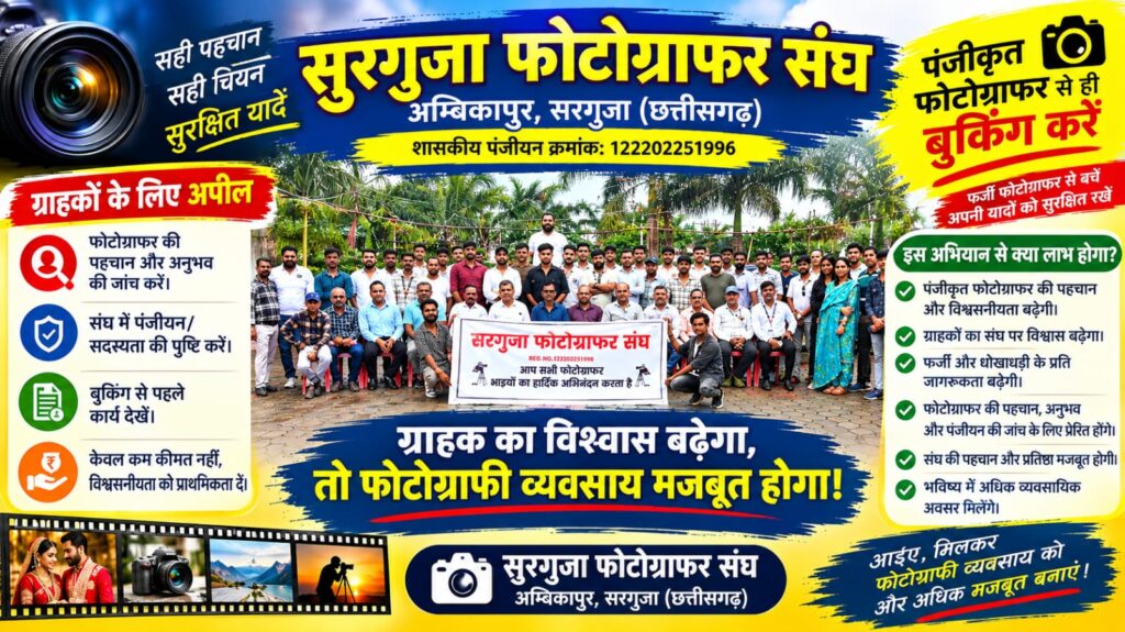 img 20260914 wa0013