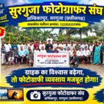 img 20260914 wa0013