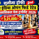 img 20260914 wa0100