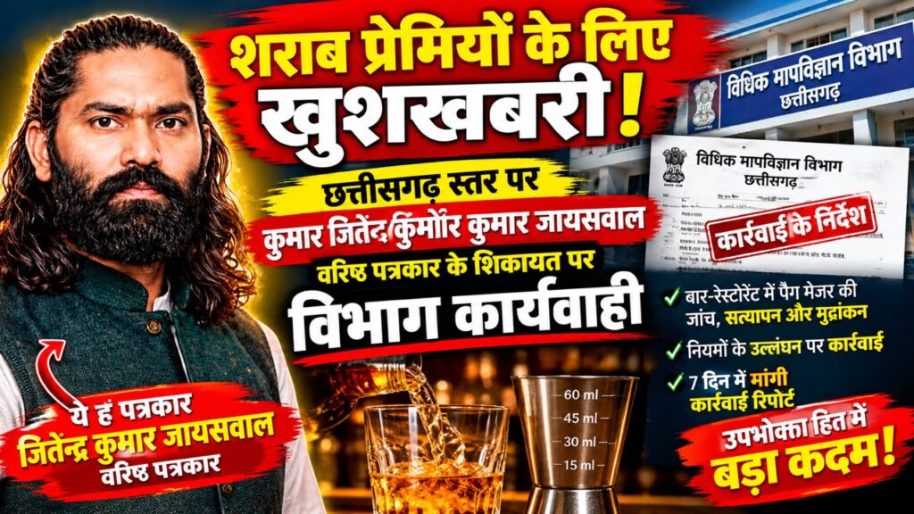 whatsapp image 2026 09 17 at 1.30.54 pm