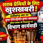 whatsapp image 2026 09 17 at 1.30.54 pm