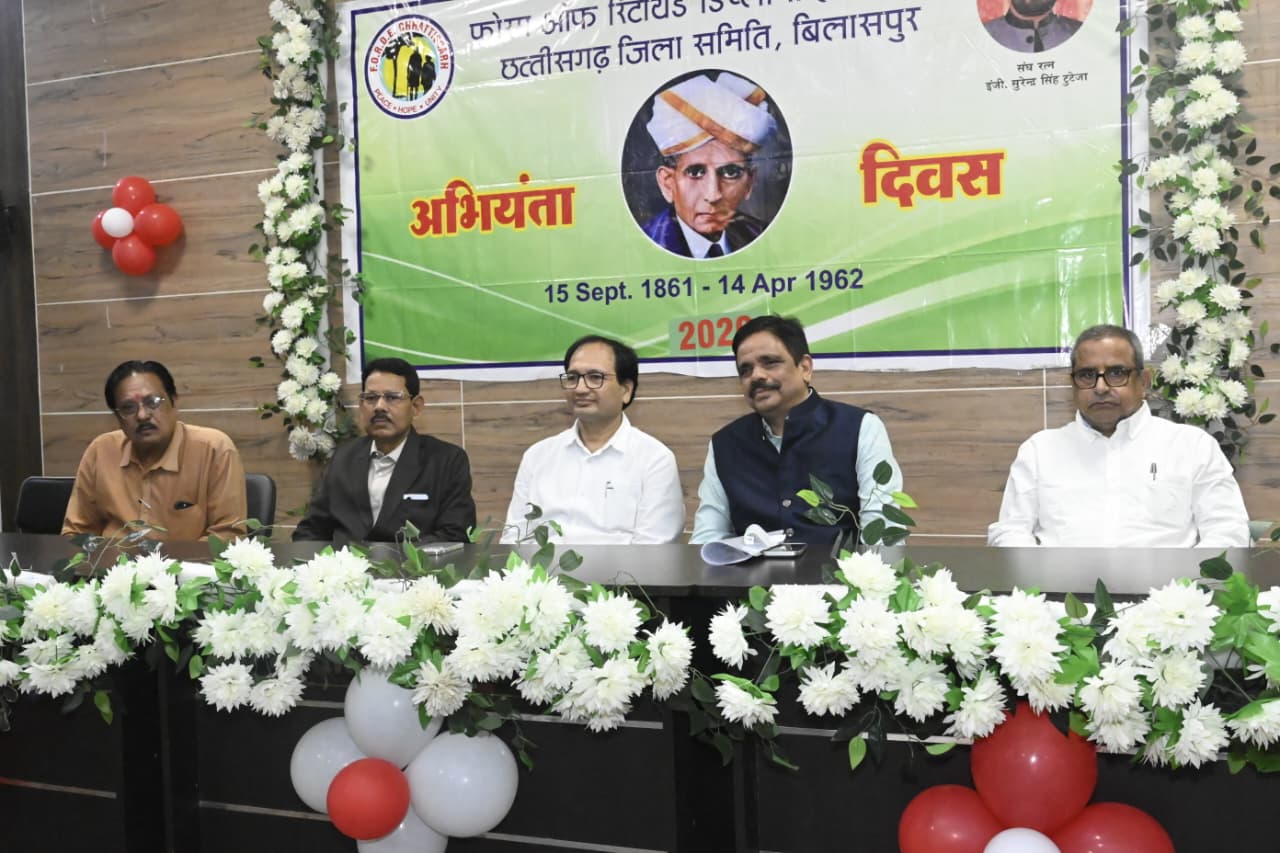 अभियंता राष्ट्र निर्माण में निभाते हैं महत्वपूर्ण भूमिका : कलेक्टर संजय अग्रवाल whatsapp image 2026 09 17 at 8.50.35 am (1)