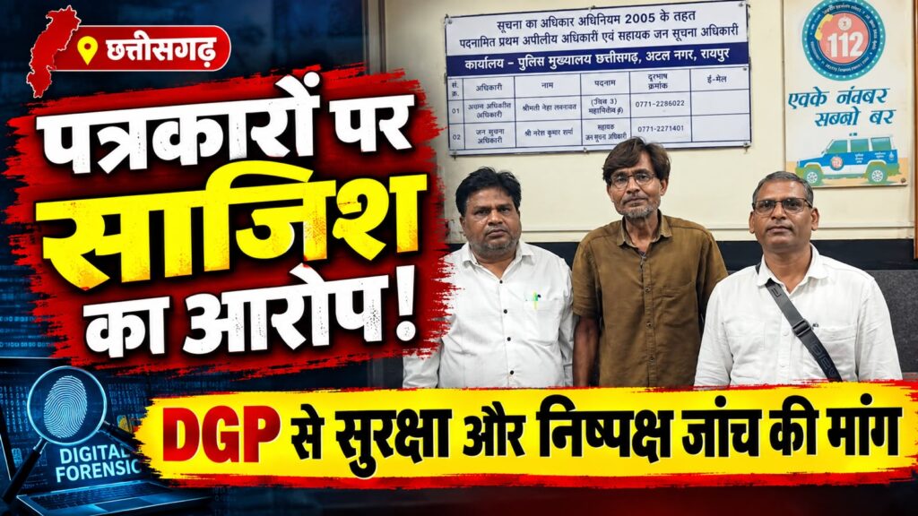 whatsapp image 2026 09 27 at 4.35.42 pm