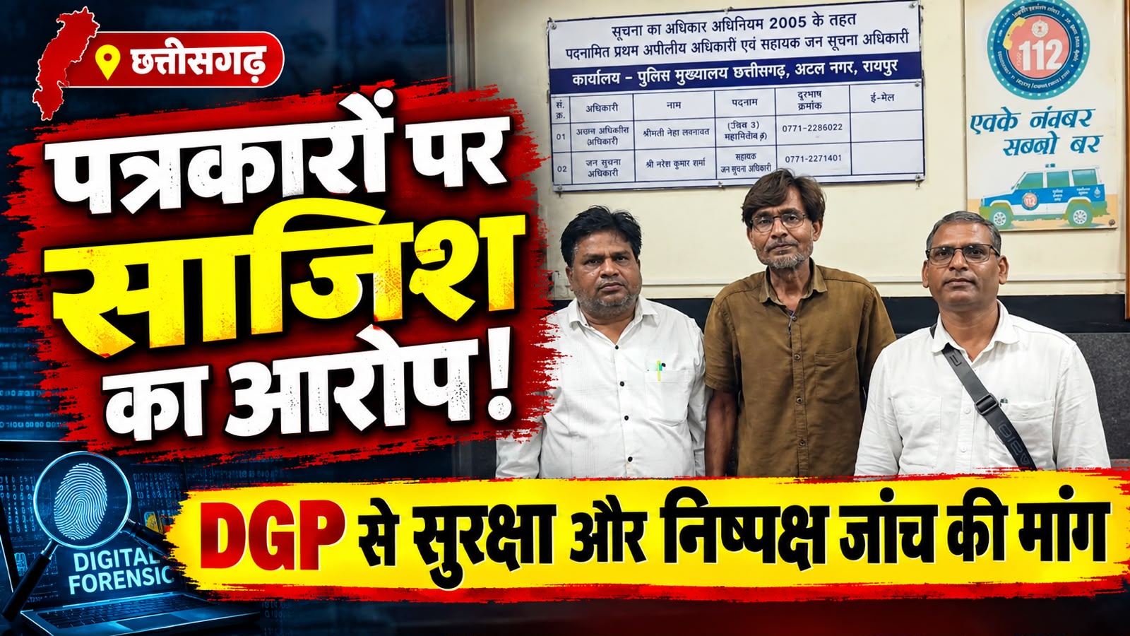whatsapp image 2026 09 27 at 4.35.42 pm