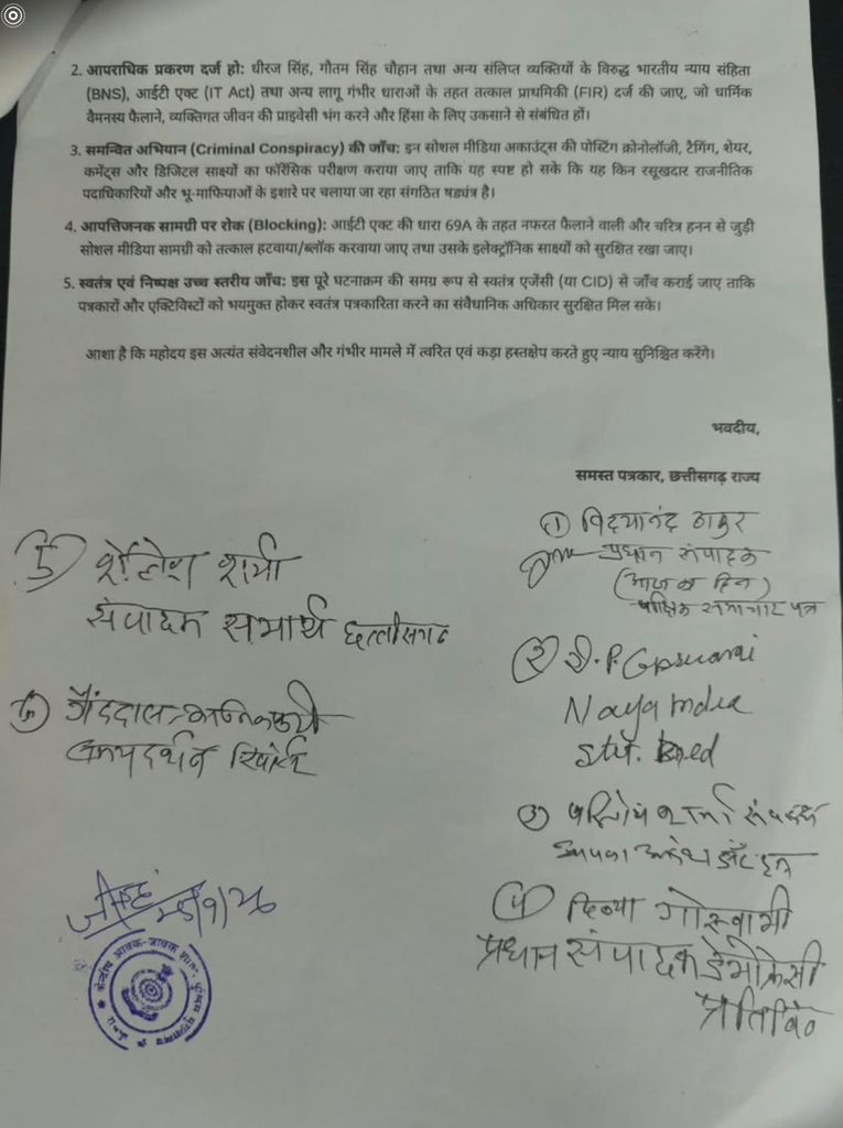 whatsapp image 2026 09 27 at 4.35.44 pm (1)