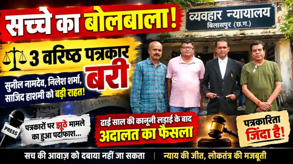 whatsapp image 2026 09 30 at 6.15.43 am