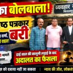 whatsapp image 2026 09 30 at 6.15.43 am