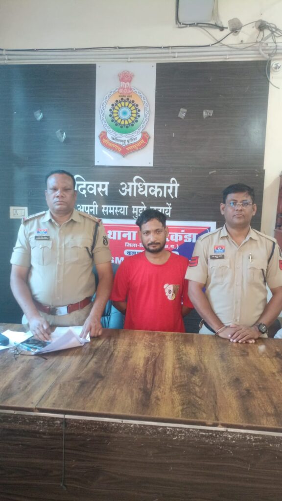 साइबर ठगी के लिए म्यूल अकाउंट का इस्तेमाल करने का आरोप, सरकंडा पुलिस ने एक आरोपी को किया गिरफ्तार img 20261017 wa0323