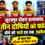 whatsapp image 2026 10 09 at 1.08.02 am