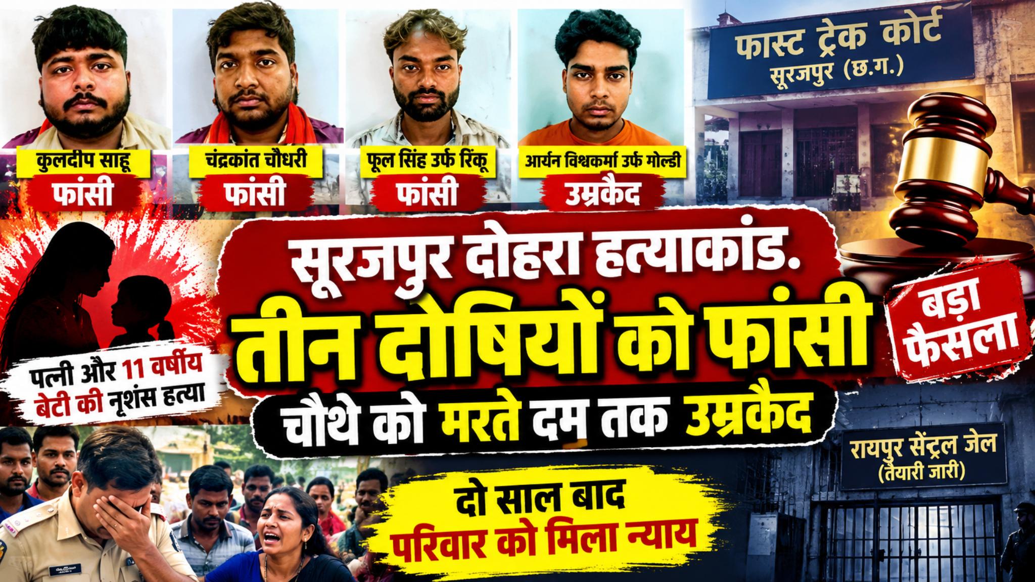 whatsapp image 2026 10 09 at 1.08.02 am