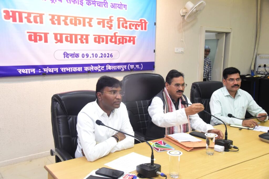बिलासपुर के कोनी में बनेगा 1440 करोड़ का सिम्स का नया परिसर, चिकित्सा हब के रूप में विकसित होगा क्षेत्र whatsapp image 2026 10 09 at 7.43.01 pm