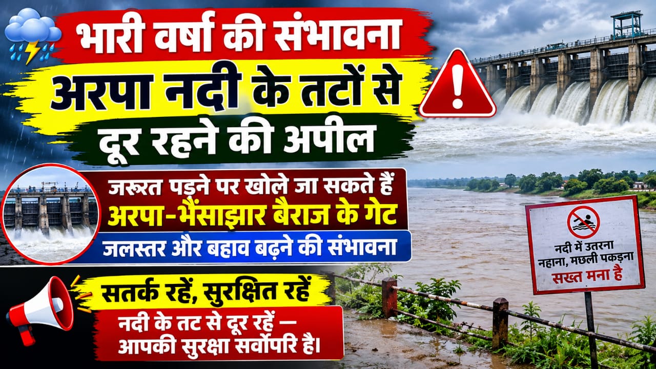 whatsapp image 2026 10 27 at 10.13.37 pm