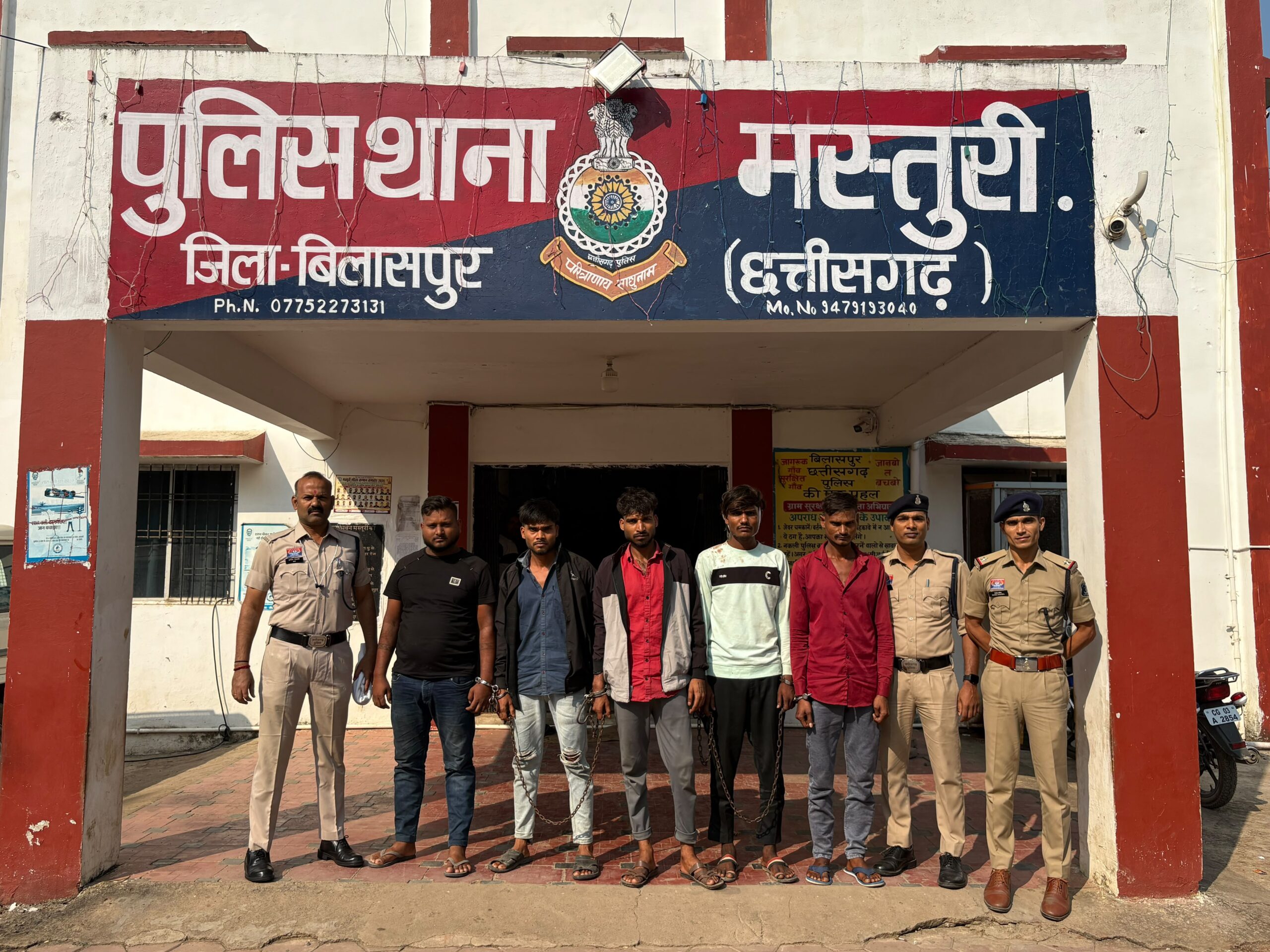 बिलासपुर: पुरानी रंजिश में 17 वर्षीय किशोर पर जानलेवा हमला, मस्तूरी पुलिस ने पांच आरोपियों को किया गिरफ्तार motion photo 7383100430217084721